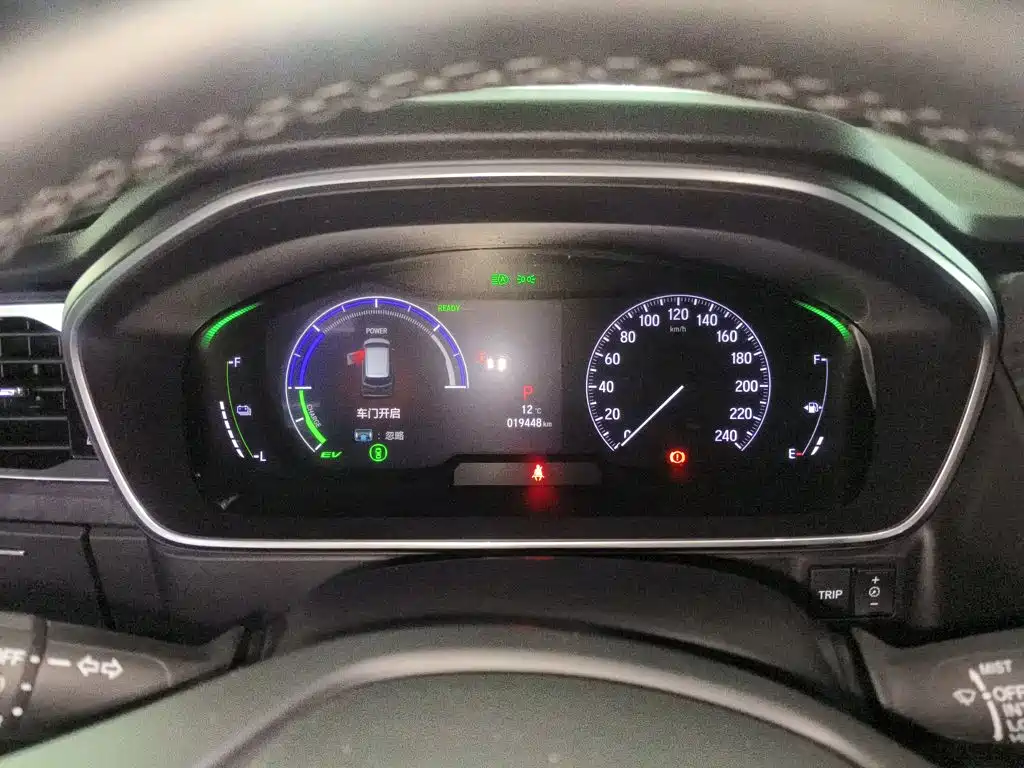 Honda Elysion 2024 2.0L e:HEV Luxury