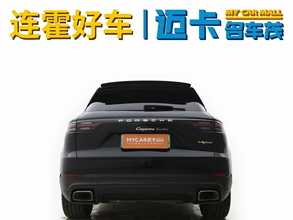 Porsche Cayenne 2019 Cayenne E-Hybrid 2.0T