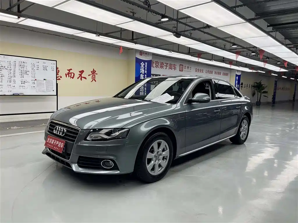Audi A4L 2012