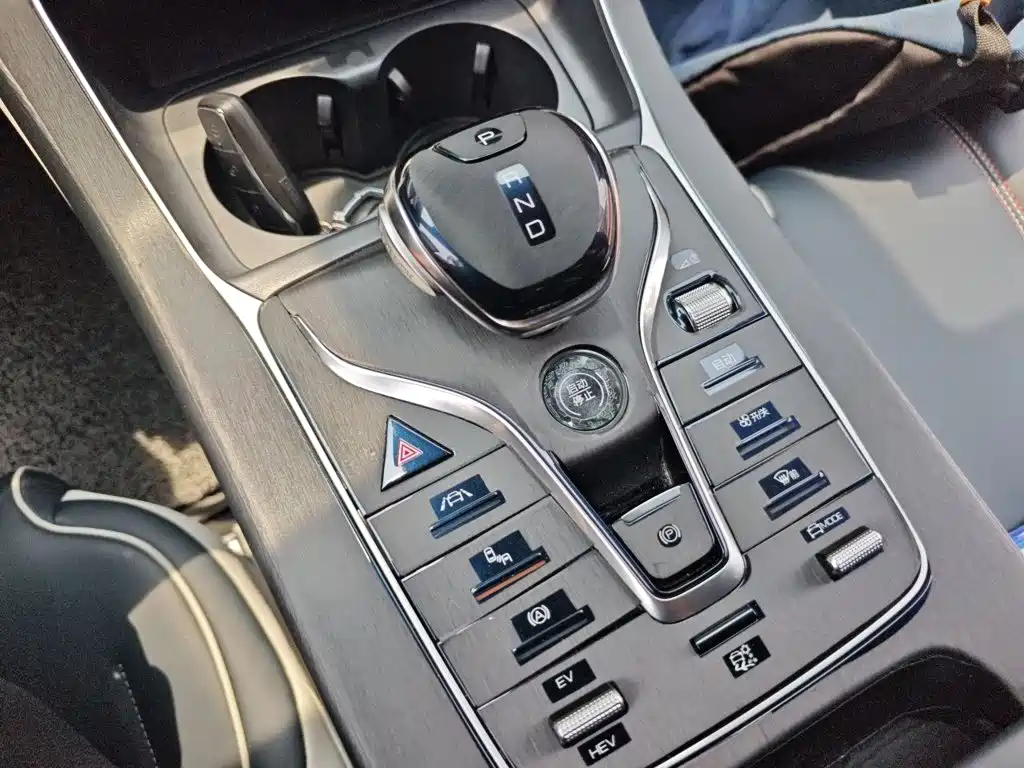 BYD Qin Plus PLUS 2021 DM-i 120KM Flagship