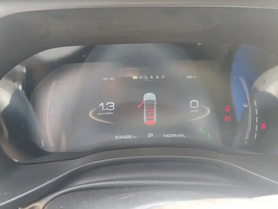 Haval Chulian — миниатюра 14