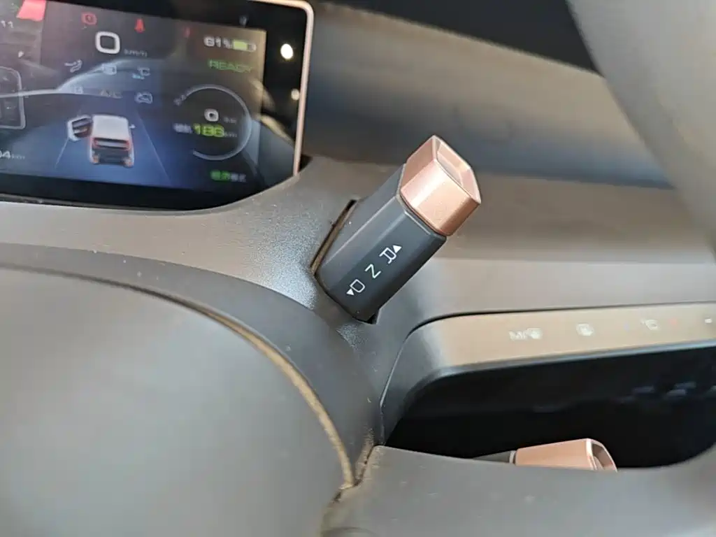 Wuling Nano EV — миниатюра 14