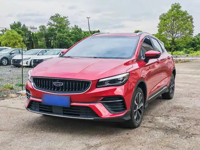 2022 Geely Emgrand