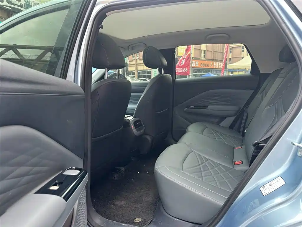 Arcfox T1 2025 425 PLUS