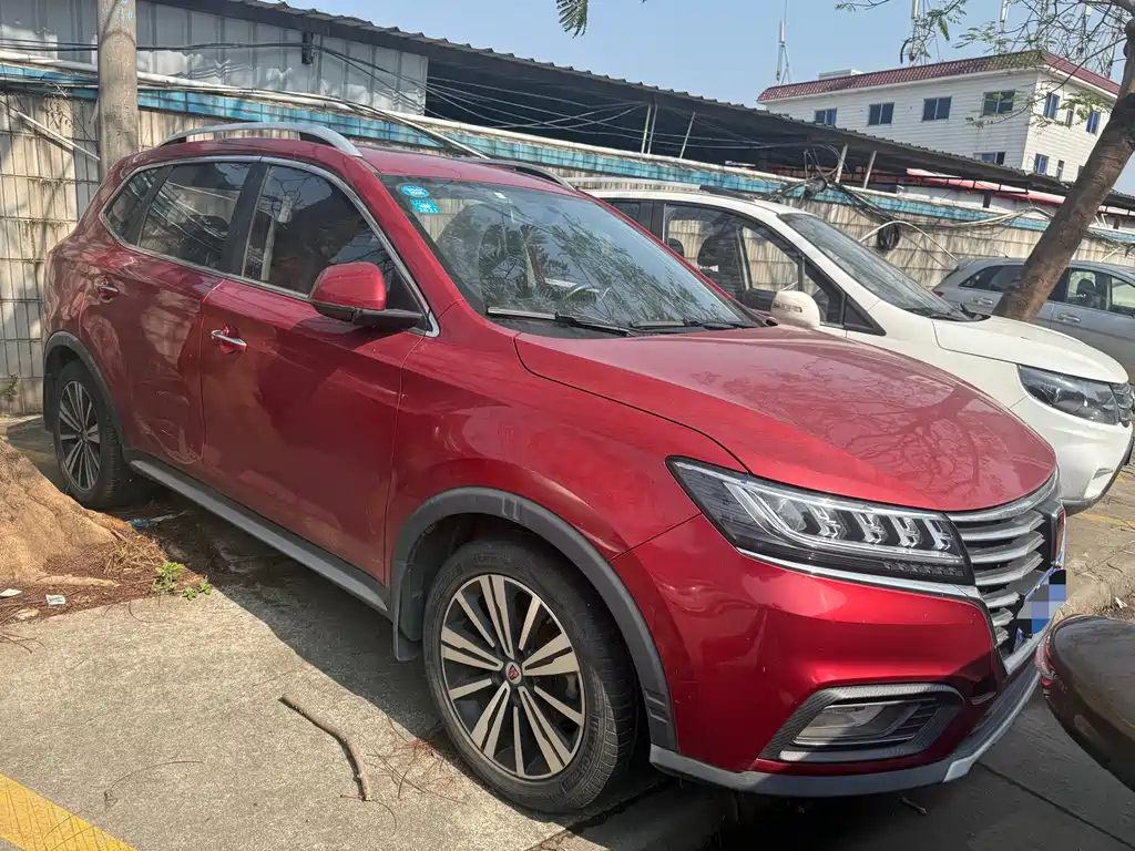 ROEWE RX5