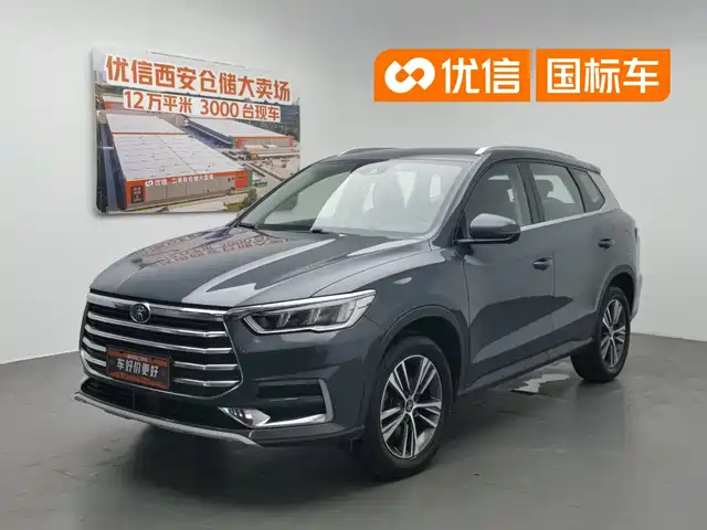 2020 BYD Song Plus
