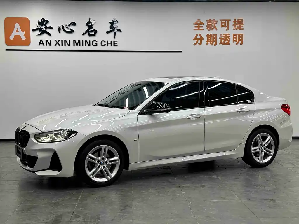 BMW 1 Series 2021