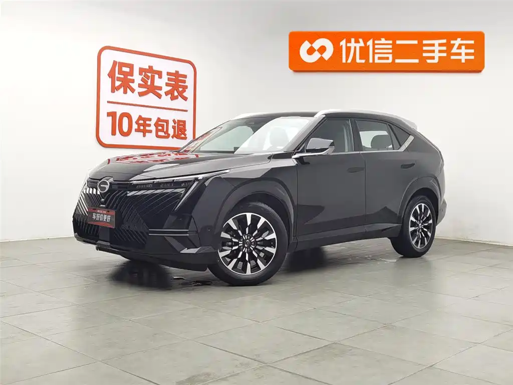 GAC Motor Shadow Cool 2023