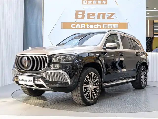 MERCEDES-BENZ MAYBACH GLS