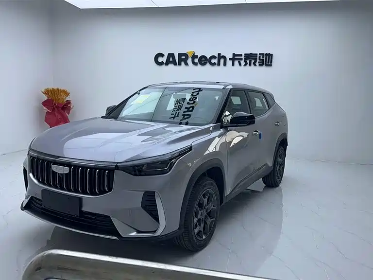 Geely Boyue 2026