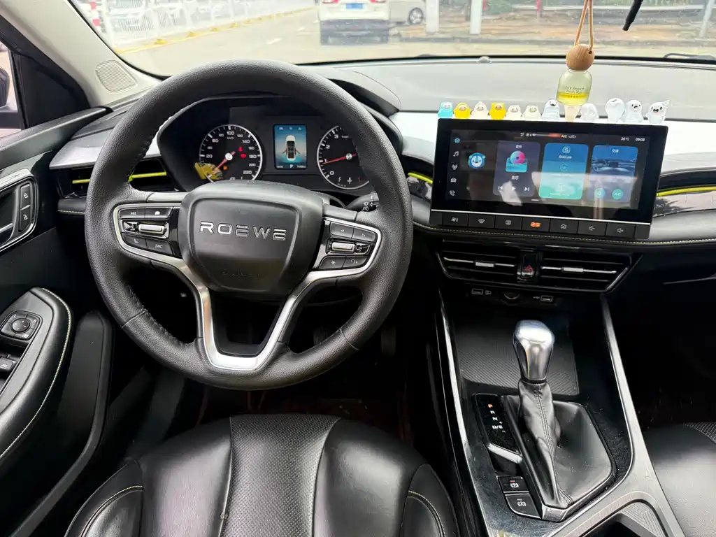 Roewe i5 — миниатюра 9