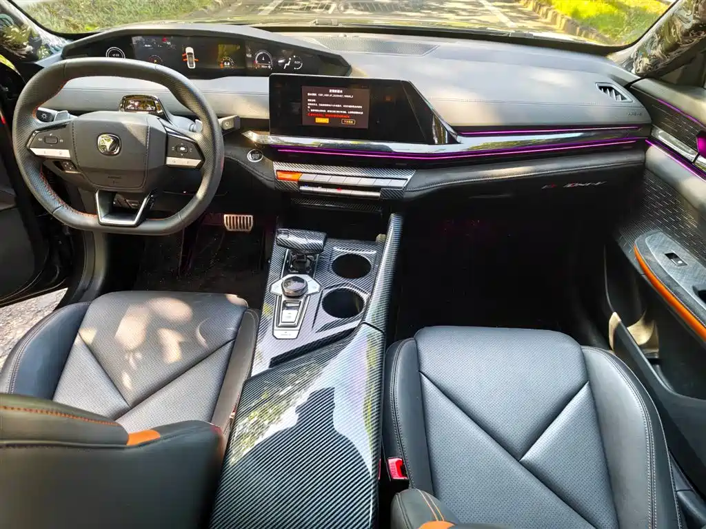 Changan UNI-V 2022 1.5T Sport