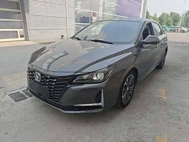 Changan Ruicheng CC