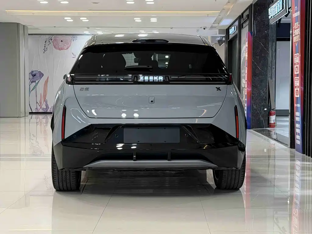 ZEEKR EXTREME KRYPTON X