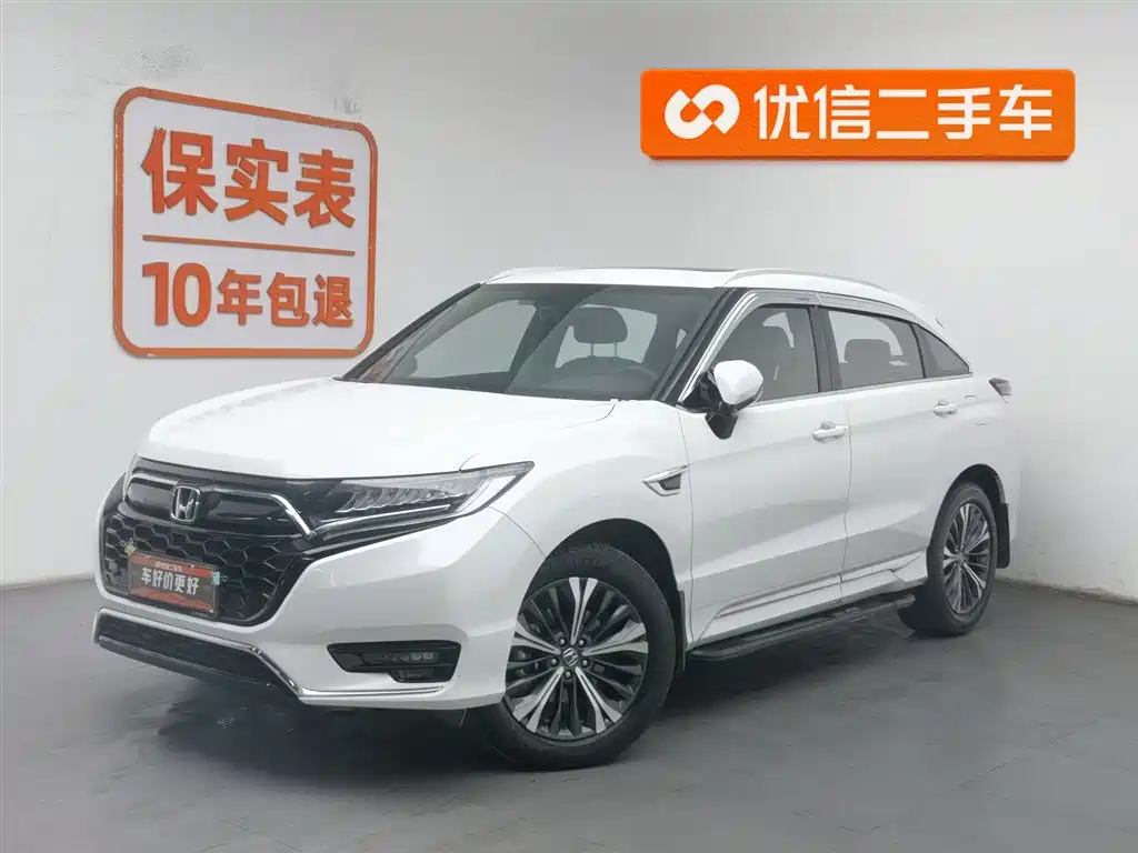 Honda UR-V 2023