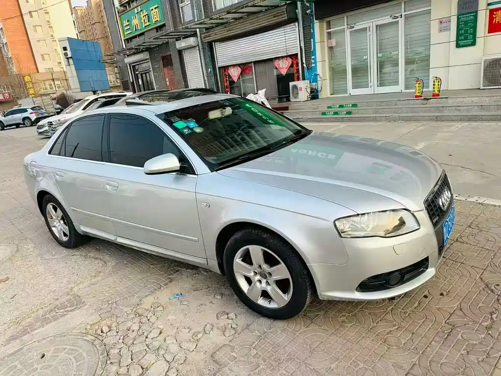 Audi A4 2007 1.8T AT