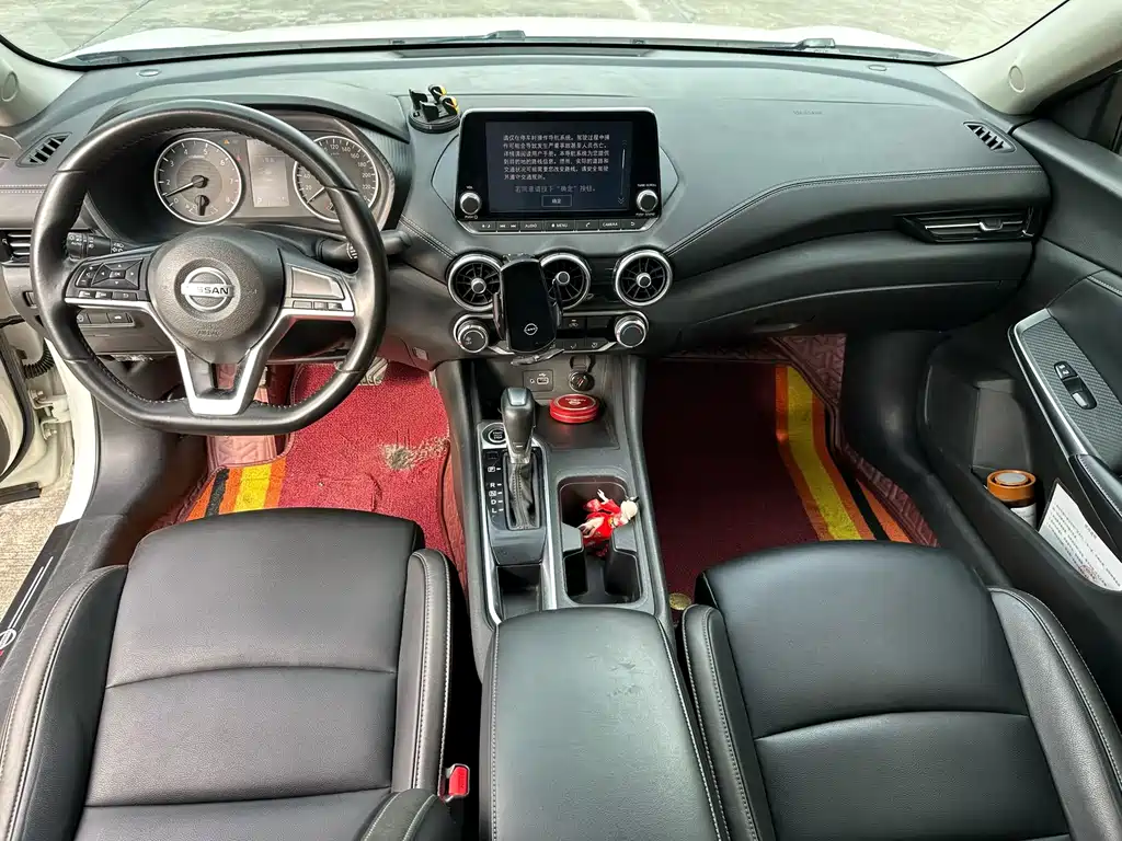 Nissan Sylphy 2020 1.6L XL CVT Enjoy