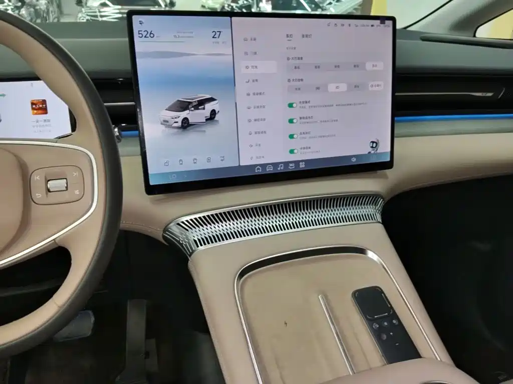 XPeng X9 — миниатюра 13