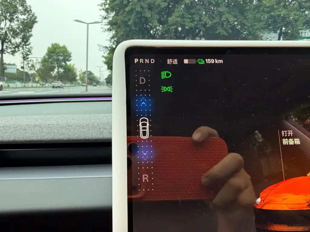 Tesla Model 3 — миниатюра 10