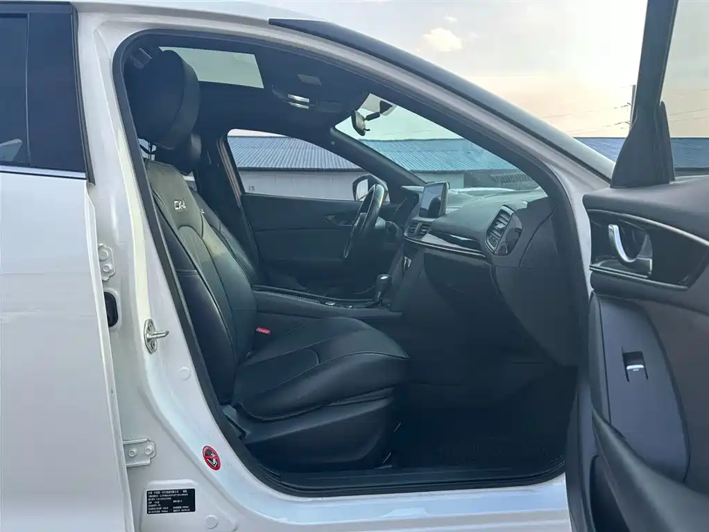 Mazda CX-4 2.0L Auto 2WD Blue Sky Vitality Edition, фото 18