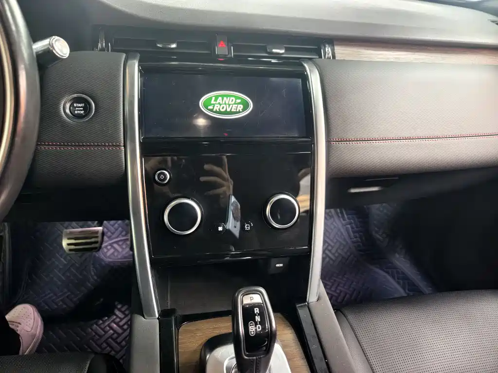 LAND ROVER DISCOVER SPORTS