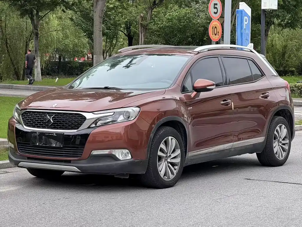 DS DS 6