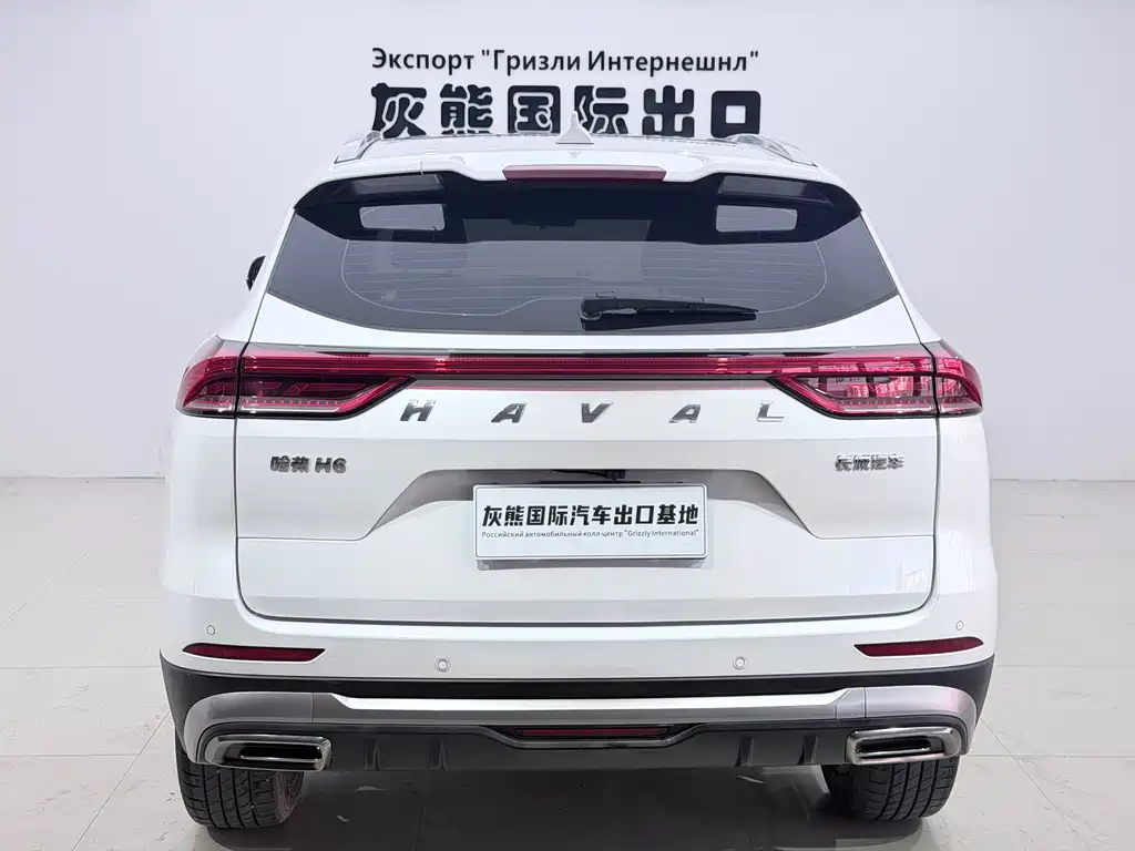 Haval H6 2023 1.5T AT Champion