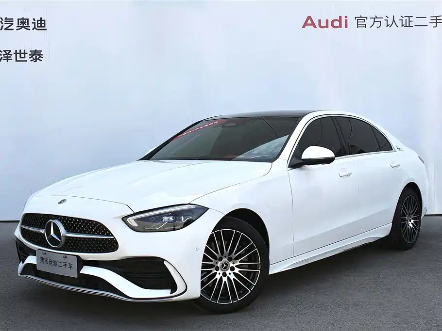 Mercedes-Benz C-Class 2023