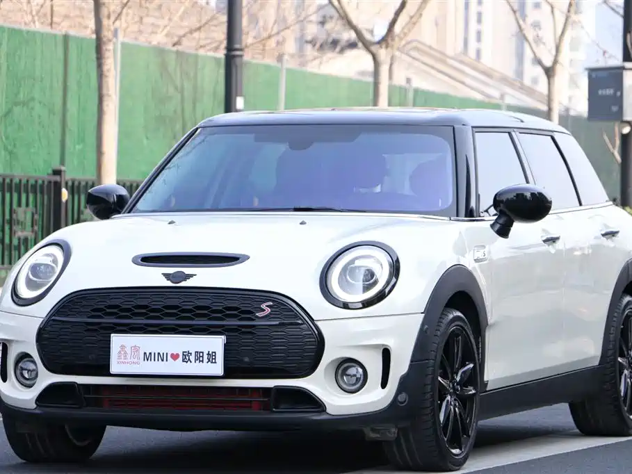 Mini Mini Clubman 2020
