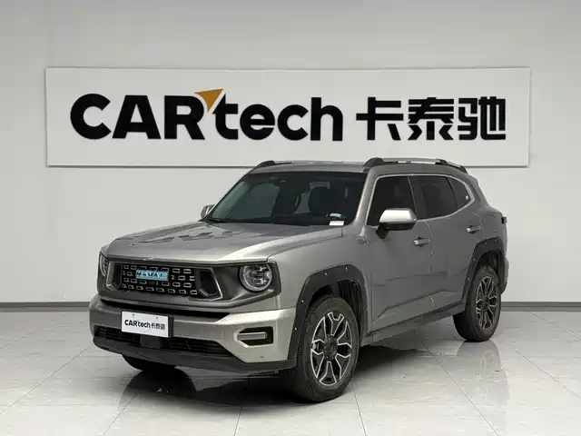 2023 Haval Big Dog