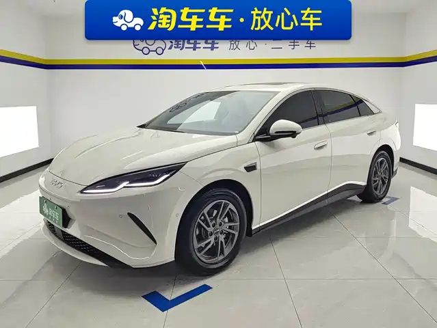 2026 BYD Seal