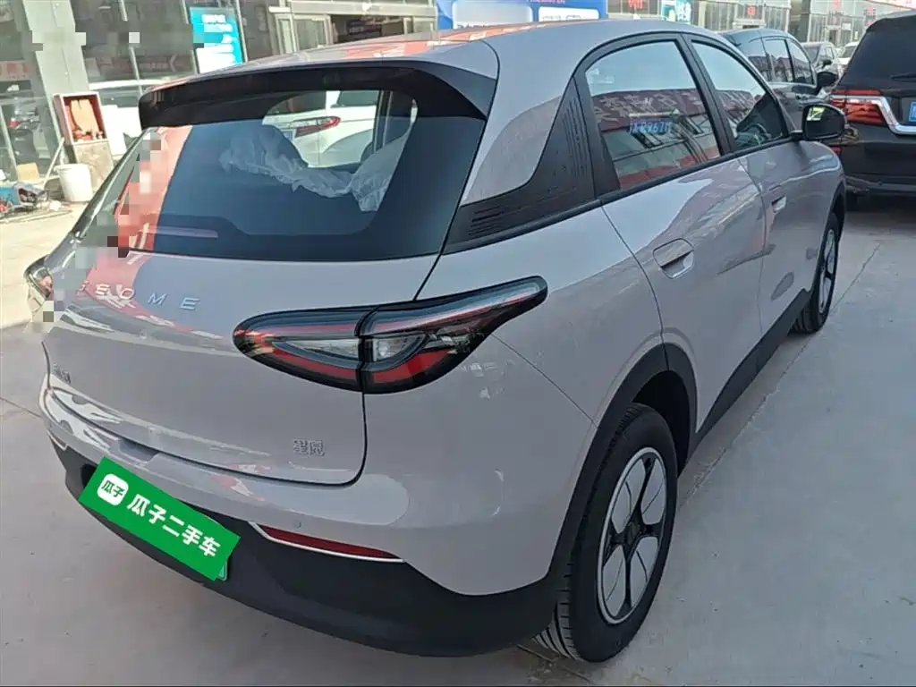 Geely Geome Xingyuan 2026 410km