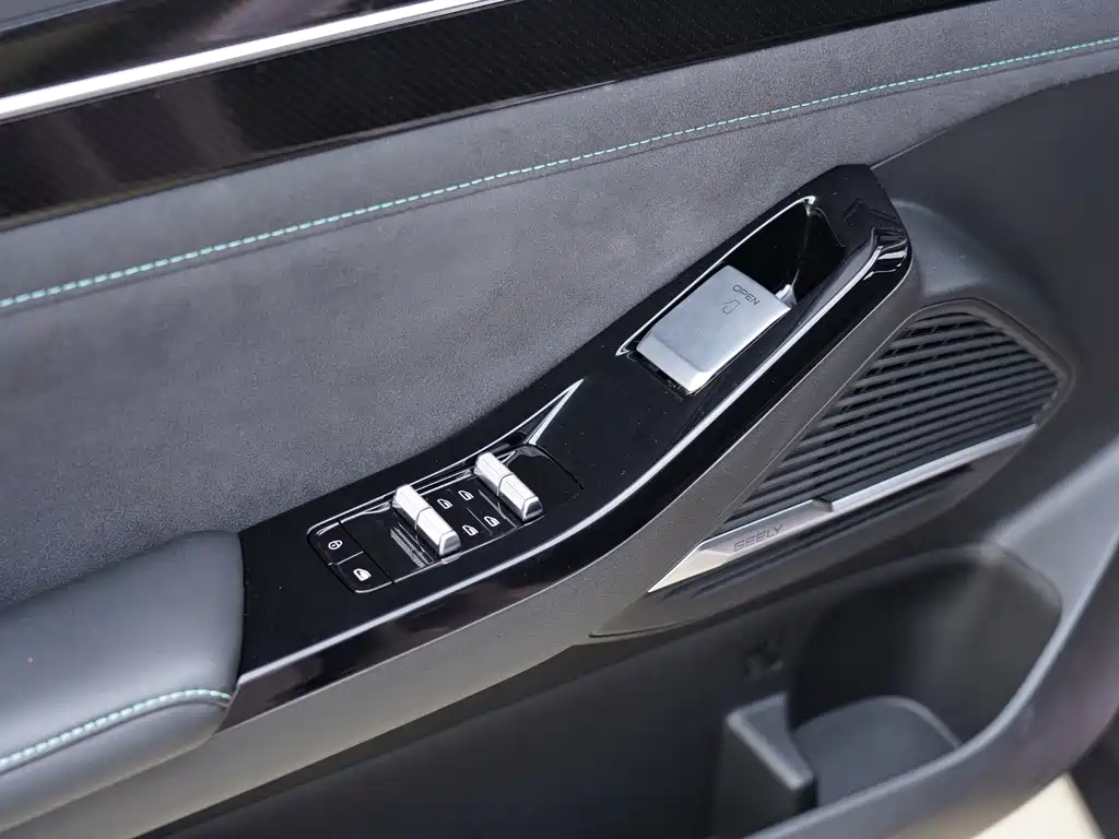 GEELY GALAXY GALAXY L6