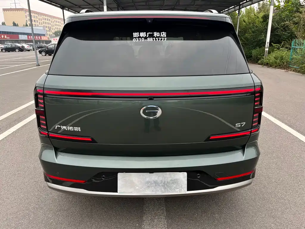 GAC Motor Trumpchi Xiangwang S7 — миниатюра 20