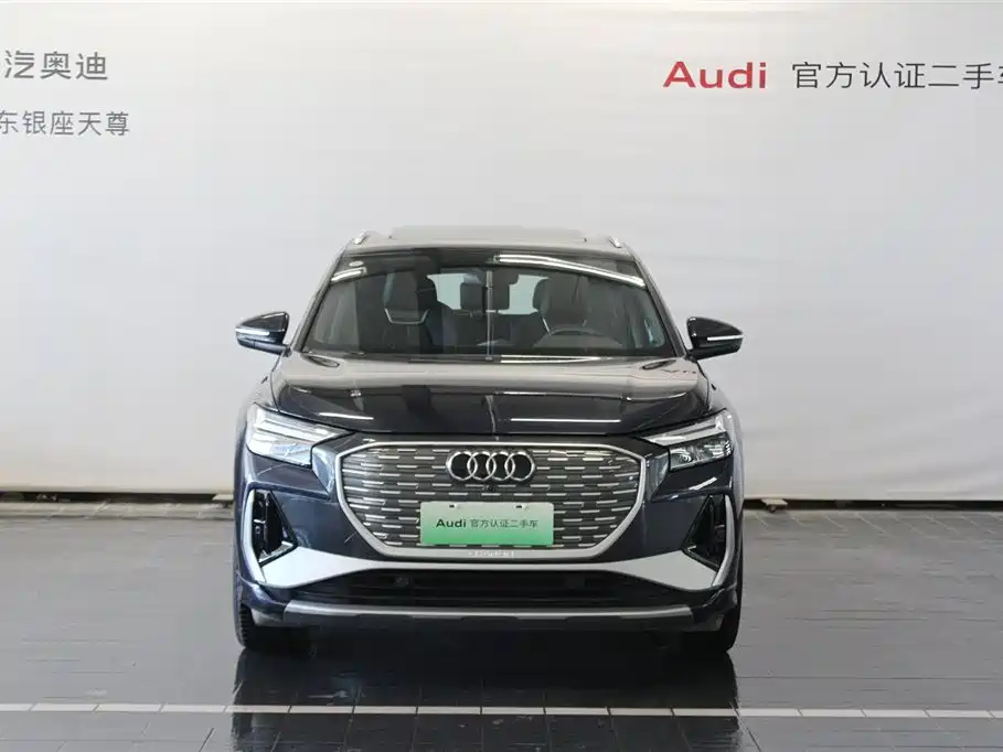 Audi Q4 e-tron 2024 40 e-tron