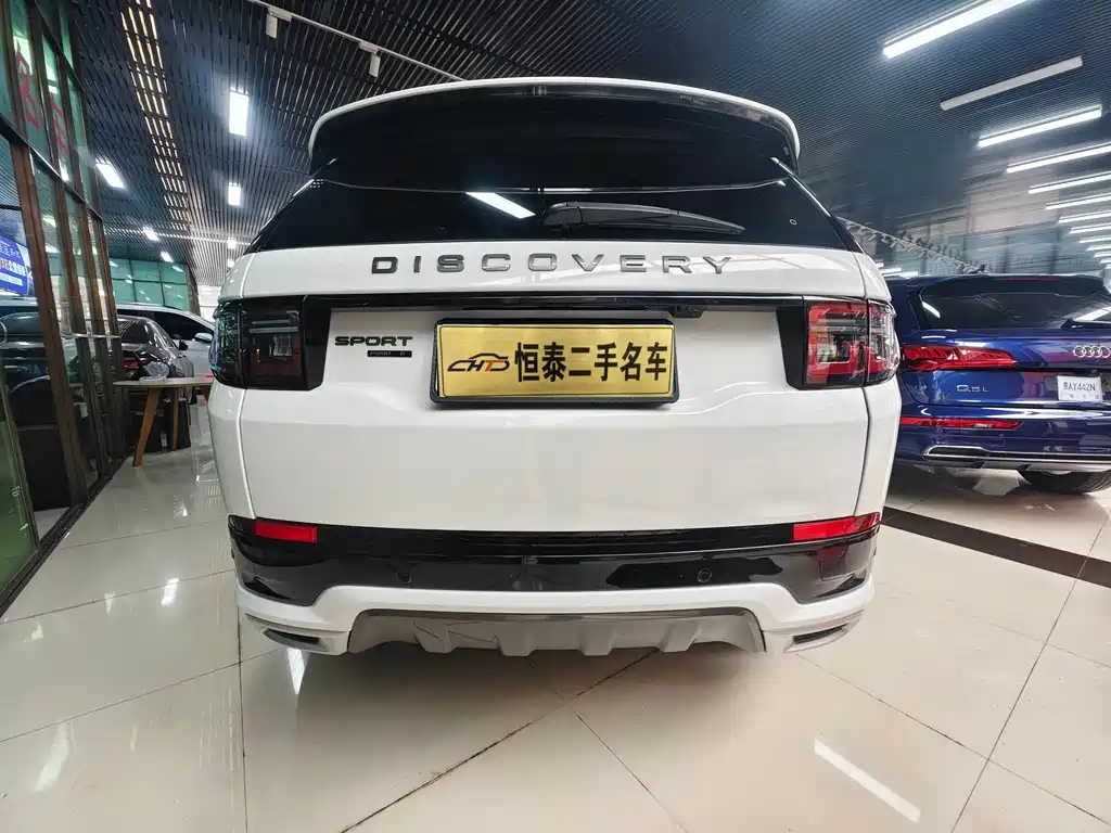 LAND ROVER DISCOVER SPORTS