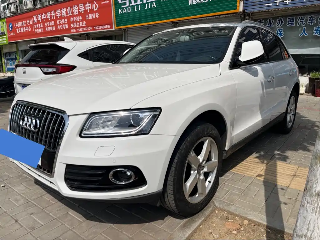 Audi Q5 2016