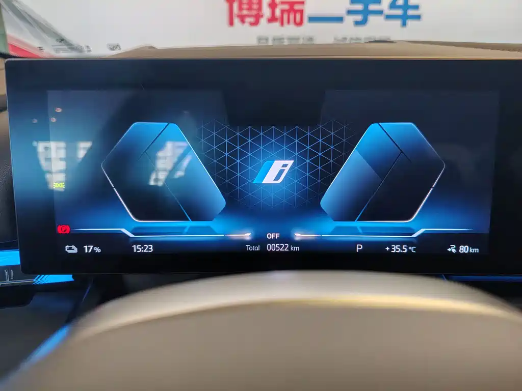 BMW i5 2025 eDrive 40L M Sport