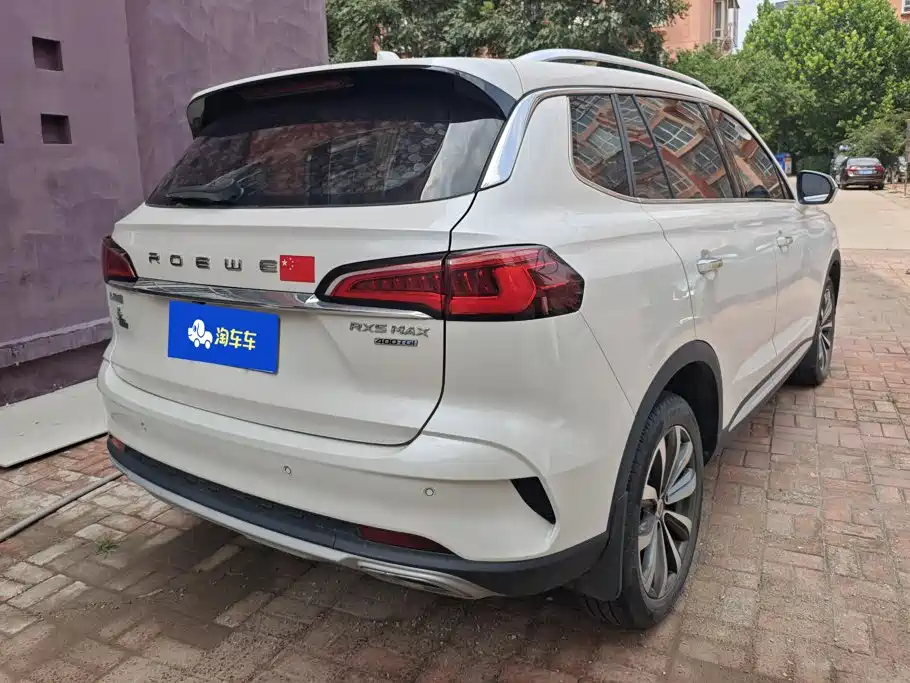 Roewe RX5 Max 2019 300TGI AT Flagship