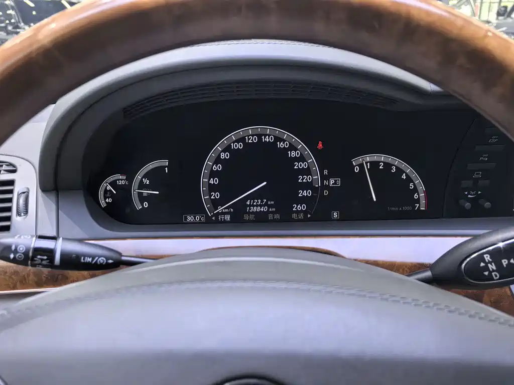 Mercedes-Benz S-Class S 2008 S 600 L