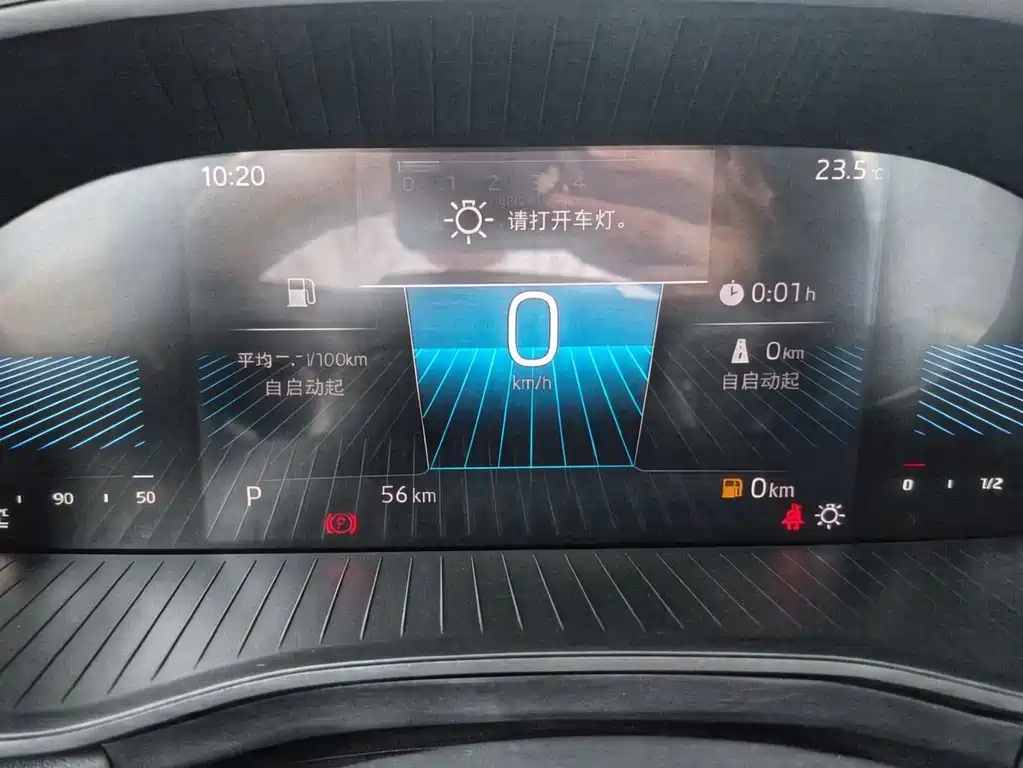 Skoda Kodiaq — миниатюра 4