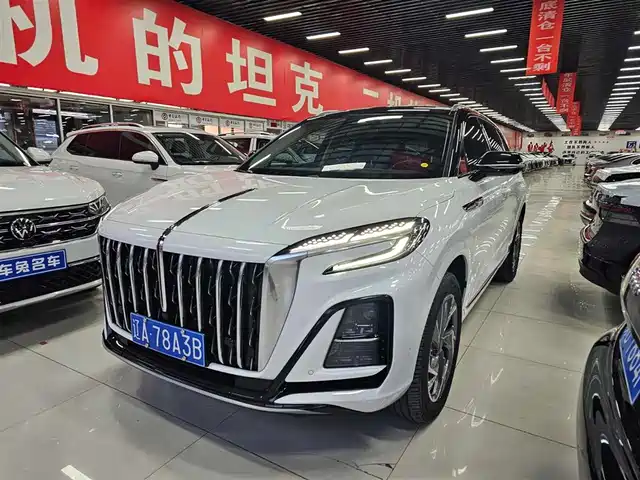 2023 Hongqi HS3