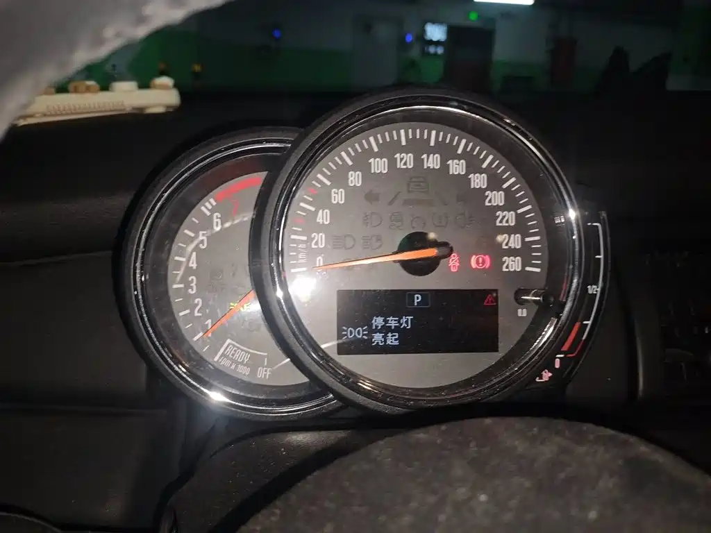 MINI Mini — миниатюра 7