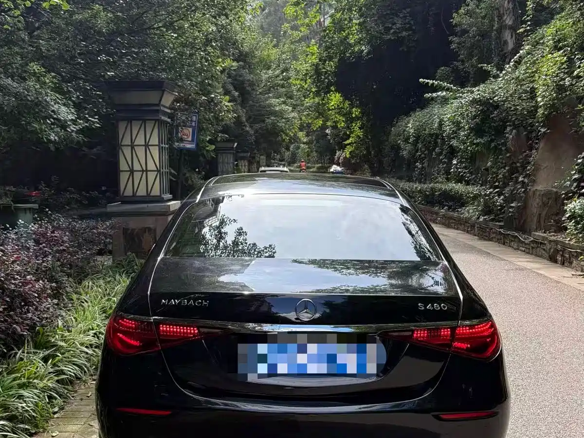 Mercedes-Benz Maybach S-Class