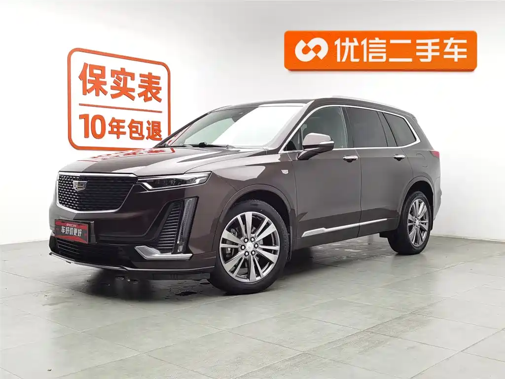 Cadillac XT6 2020