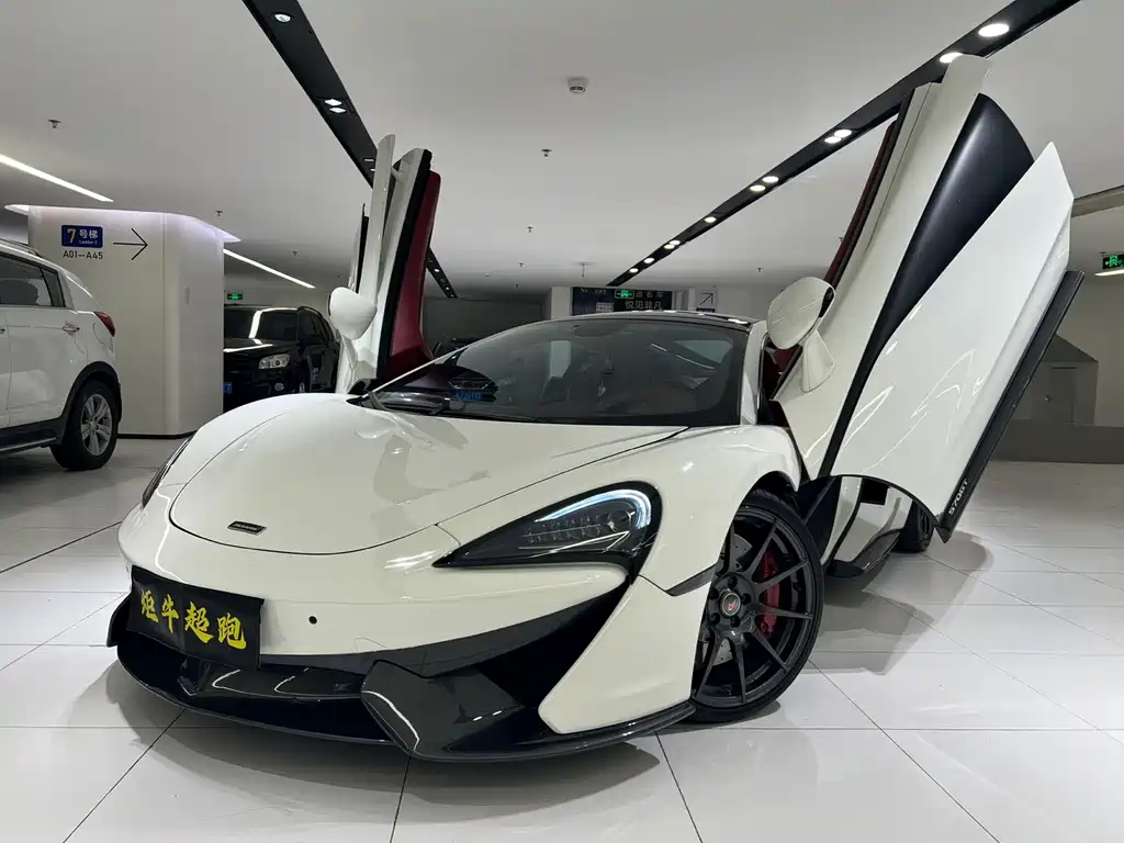 McLaren 570 2018