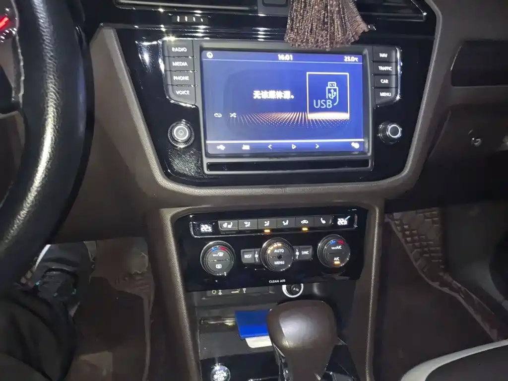 Volkswagen Tiguan L — миниатюра 6