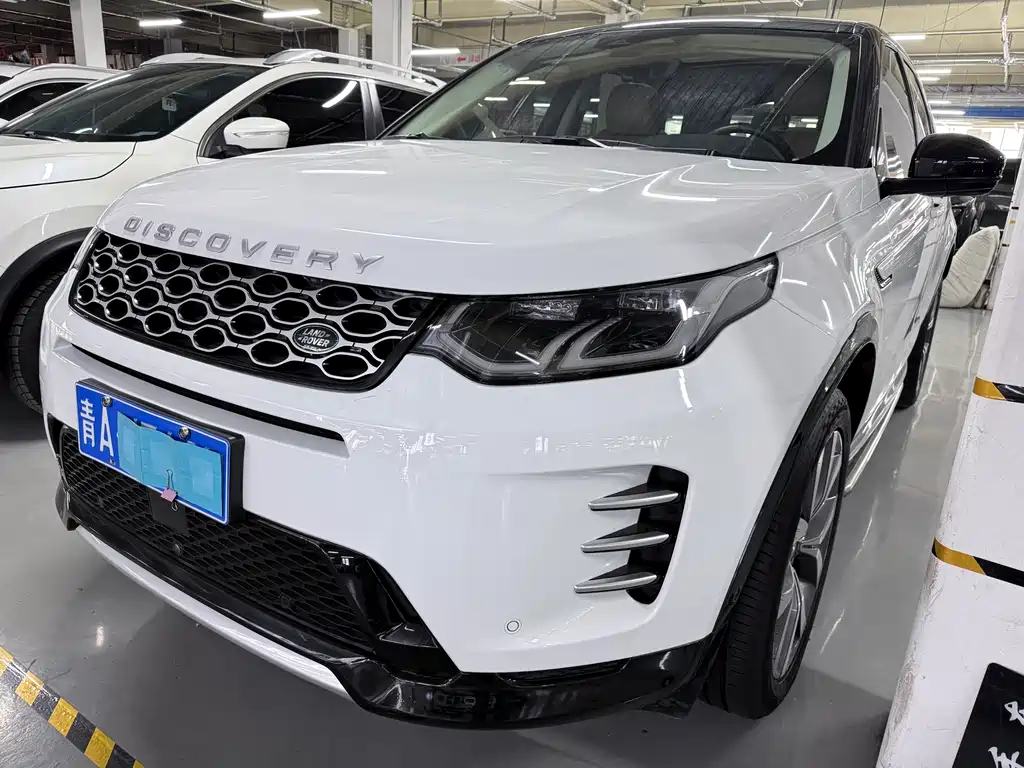Land Rover Discovery Sport 2023