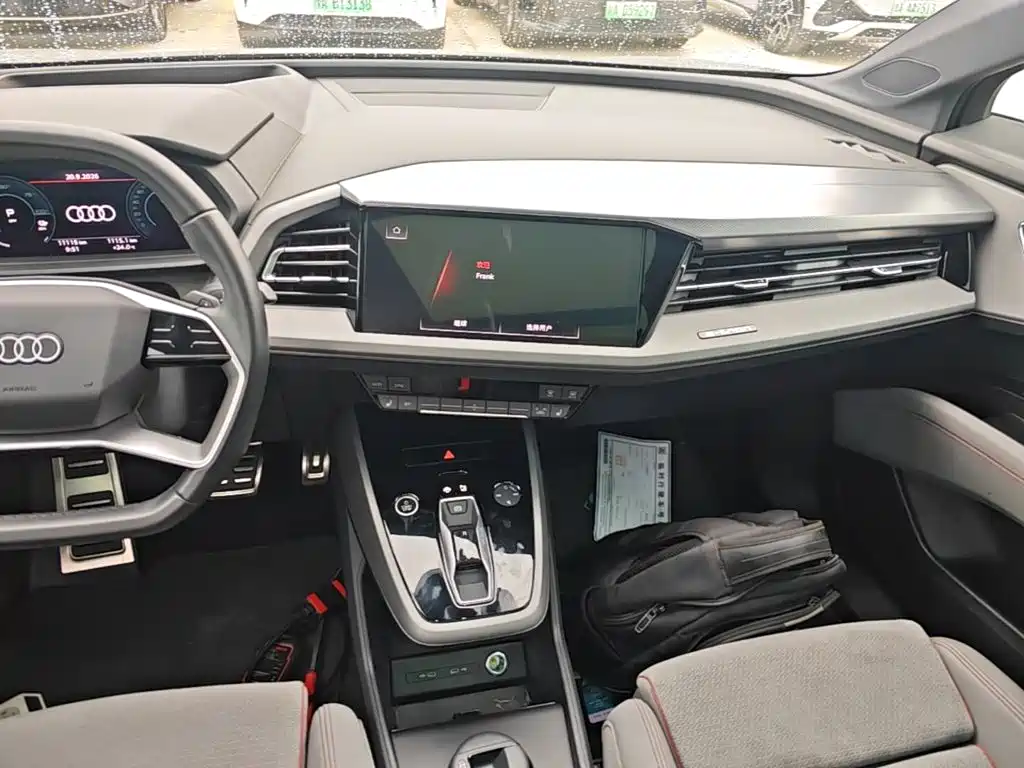 Audi Q5 e-tron — миниатюра 13