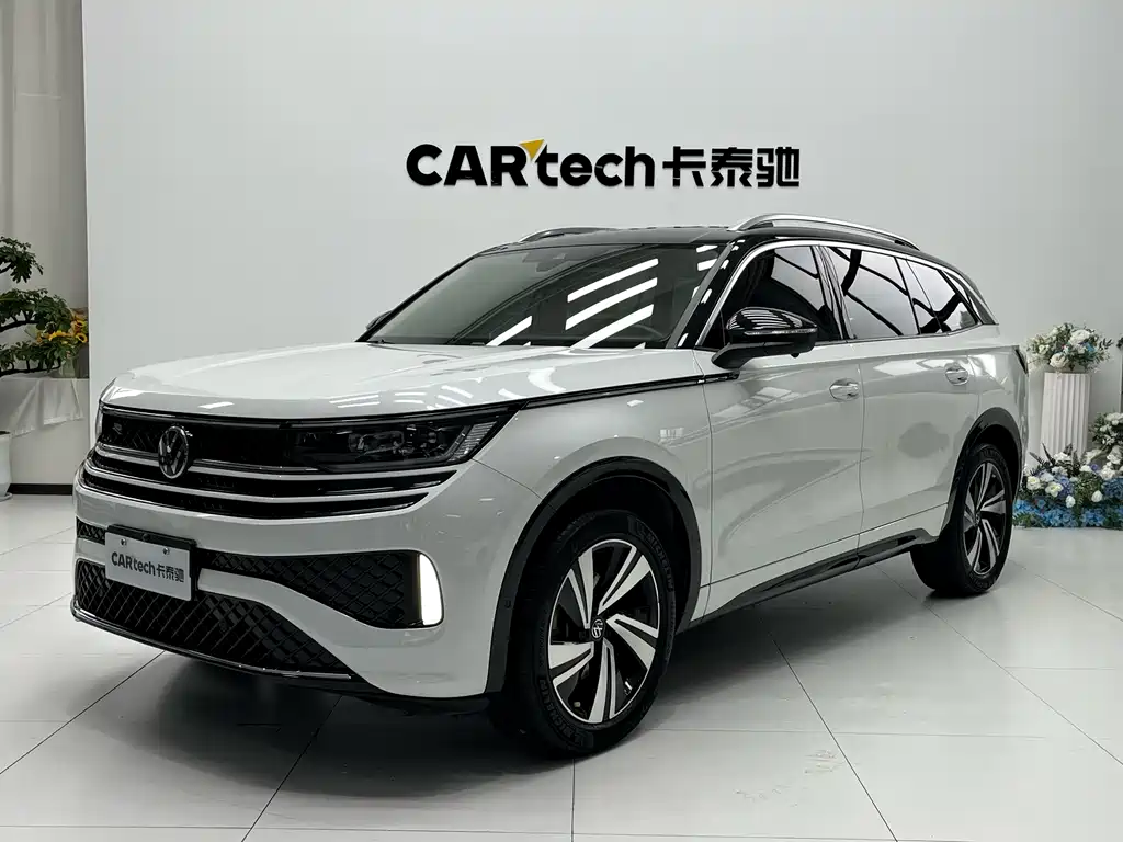 Volkswagen Tavendor 2023